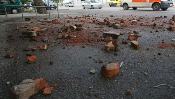 Земетресението отмени 24 май