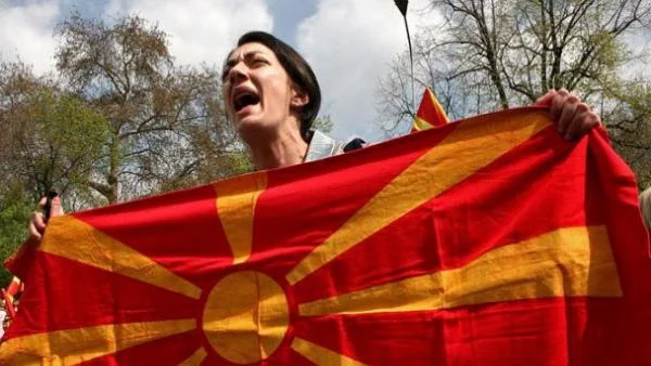 Скопие: САЩ знаят, че Гърция и България са по-зле от нас относно човешките права
