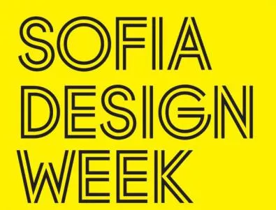 Предварителна програма на Sofia Design Week