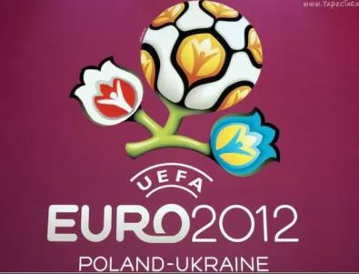 Евро 2012 се превръща в PR бедствие за Украйна