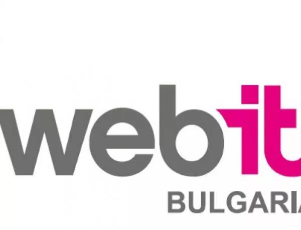 Остава по-малко от ден за ранна регистрация за Webit Bulgaria