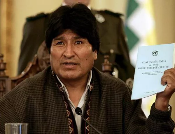 Моралес допуска национализация на минните предприятия в Боливия