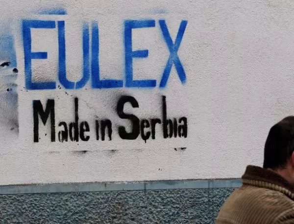 ЕС удължи мандата на ЕУЛЕКС в Косово с 2 г. 