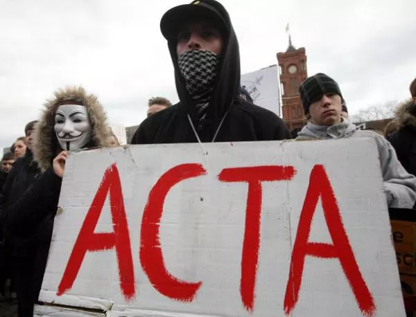 България се включва в Общоевропейски ден на протест срещу ACTA 