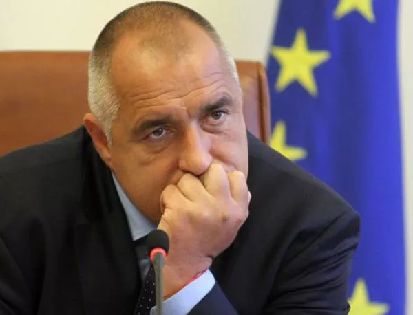 Борисов: Не приемаме "Северна Македония", утре и Благоевград ще искат