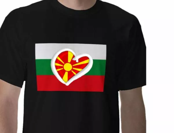 В Скопие: България не иска Северна, но не е против Нова Македония