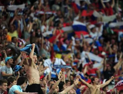 20 000 руснаци на мача с Гърция