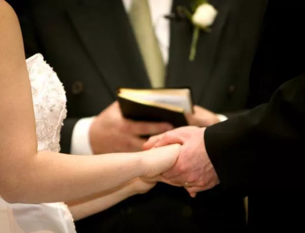 Църквата иска: Младоженците на обучение 