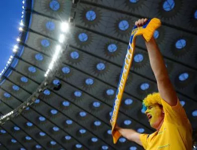 Украински фен заплаши да взриви стадиона в Киев