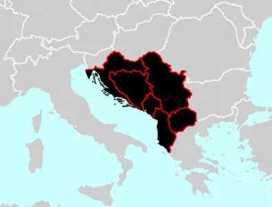 Балканите - Мафия, протекторати и национализъм