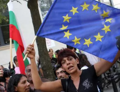 Ромки дават българско гражданство на мюсюлмани чрез фиктивни бракове