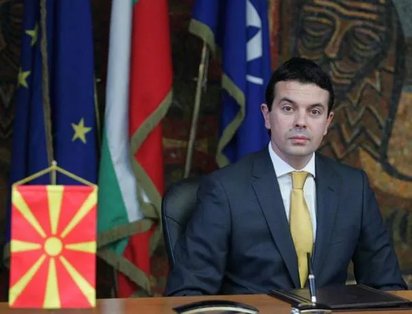 Македония няма териториални претенции към съседите си