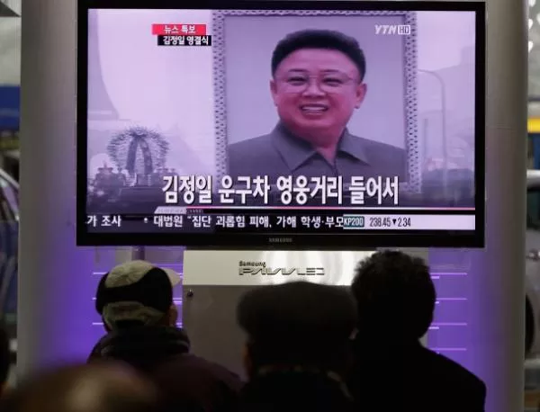 Ким Чен Ир заповядал масово производство на атомни бомби