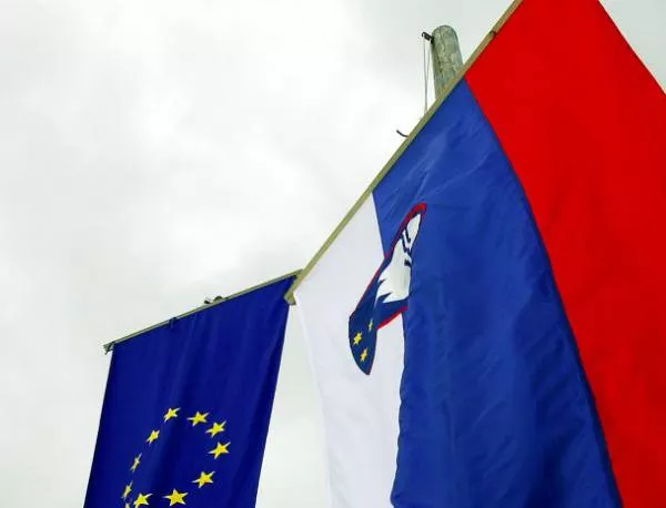 Словения може да е шестата страна от еврозоната, потърсила помощ
