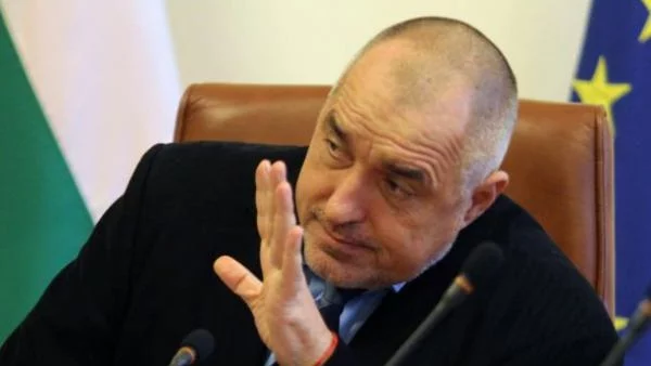 Борисов праща 60 хил. евро на Българската екзархия в Истанбул