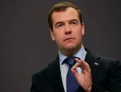 Медведев обяви, че ще посети Курилските острови