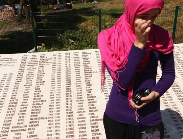 17 г. след клането в Сребреница много жертви още не са открити