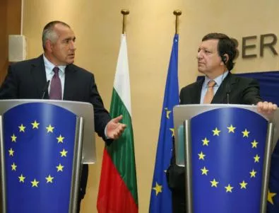 Барозу и Ромпой приемат Борисов
