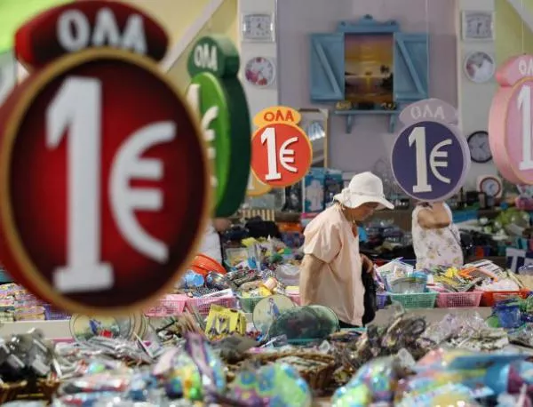 Гърция ще приватизира държавната лотария 