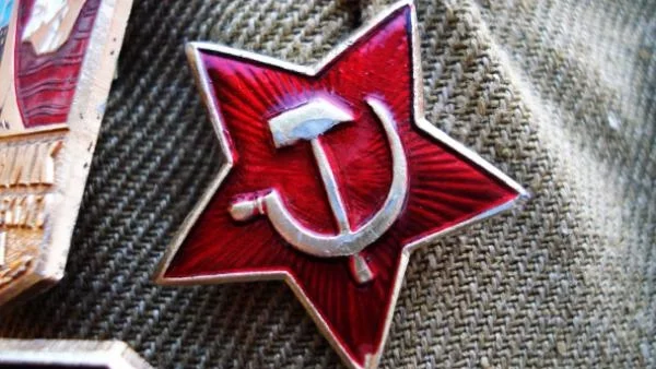 Молдова осъжда комунизма и забранява символите му 