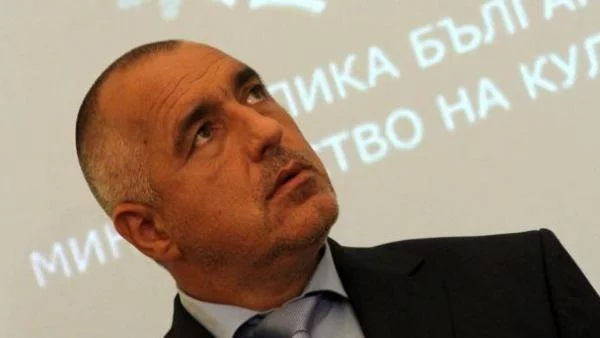 Такъв премиер, в историята ще влезе
