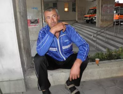 Българин избяга от плен в Гърция, вървя 270 км пеш