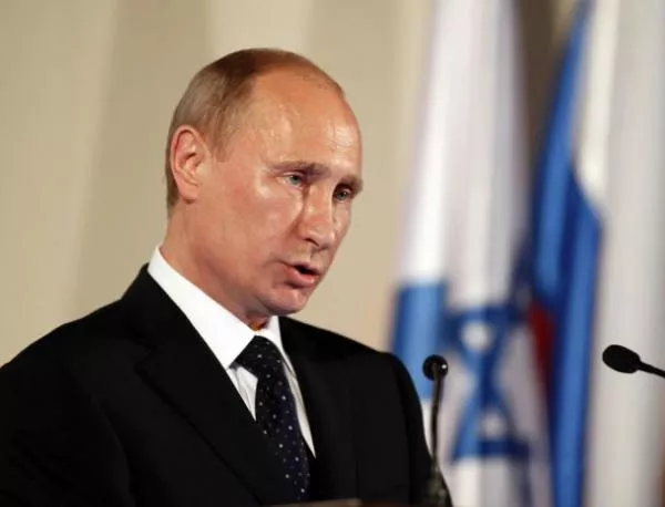 Путин осъди престъпния атентат в Бургас 