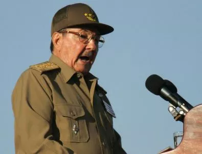 Куба предлага на САЩ диалог между равни 