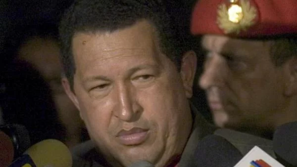 Чавес обеща да уважава правото на частна собственост
