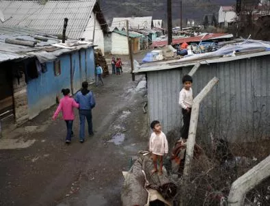 Столична община погна ромските гета