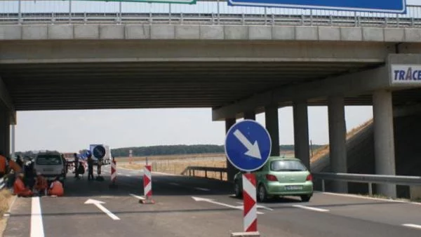 Новата магистрала без указателни табели