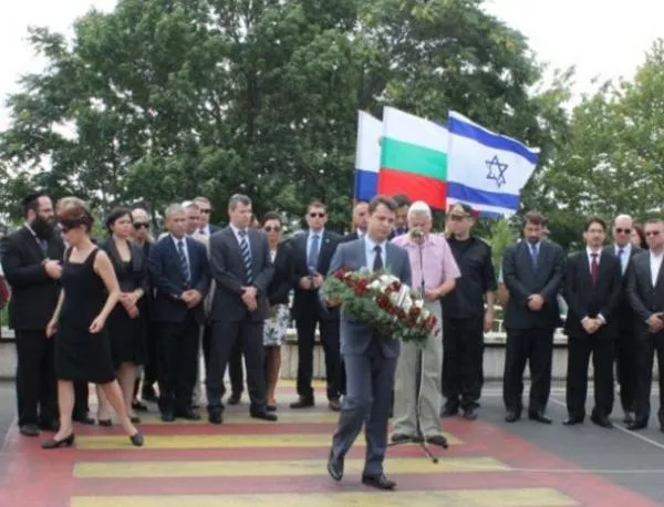 NY Times: Отношенията на България с Израел застрашени след атентата 