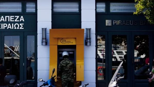 Три гръцки банки се борят за Emporiki bank