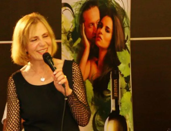 Йълдъз Ибрахимова откри Джаз Фестивала в Банско 
