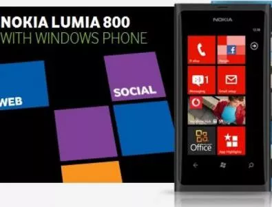 Nokia вгражда Windows 8 в Lumia 