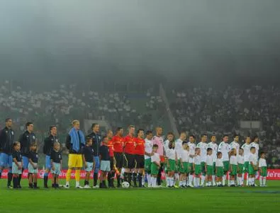 България се свлече до 94-о място в ранглистата на ФИФА 
