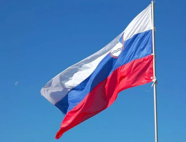 Словения обяви, че няма да се нуждае от финансова помощ от ЕС