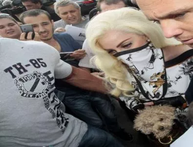 Чудовищното явление Гага излиза на софийска сцена