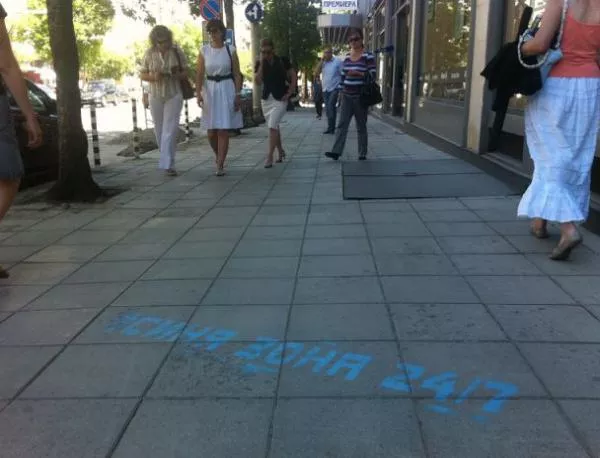 Окупират кръстовища срещу новата "Синя зона" в София