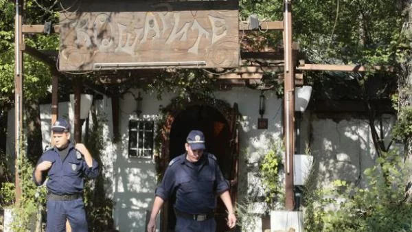 Бомба гръмна пред "Кошарите" в Лозенец