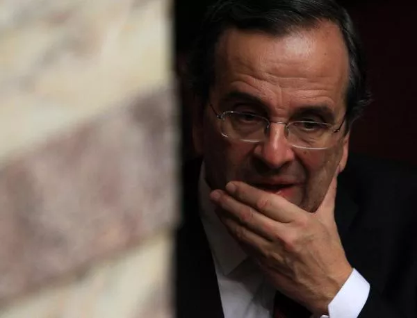 Самарас: Излизане на Гърция от еврозоната ще има драматични последици 