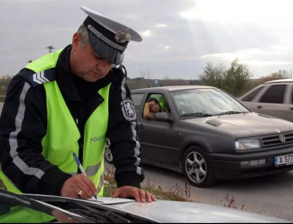 Пътна полиция отне 25 шофьорски книжки при спецакция 