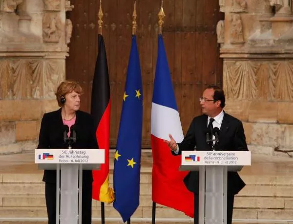 Франция и Германия създадоха работна група за дълговата криза 
