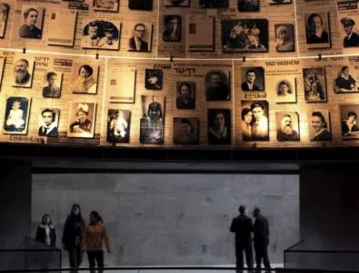 ЮНЕСКО проучва изучаването на Холокоста