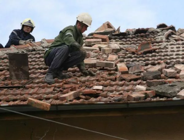 Задължават общини да застраховат срещу земетресения 