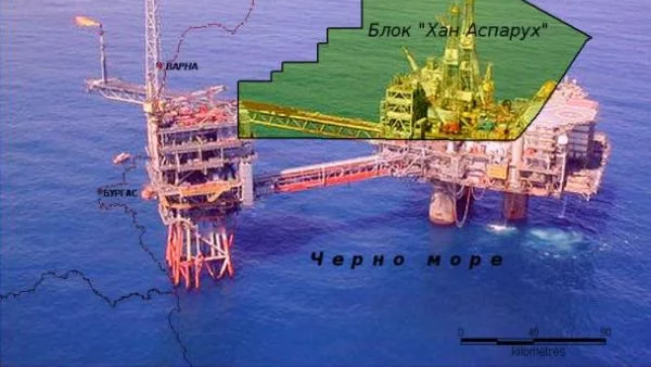 Подписаха: Ще се търси нефт и газ в Черно море