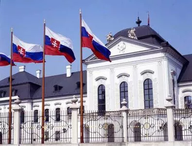 Словакия премахва плоския данък