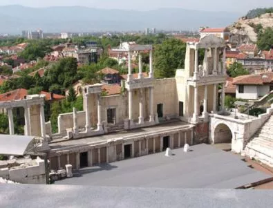 До три дни местят туризма в Пловдив