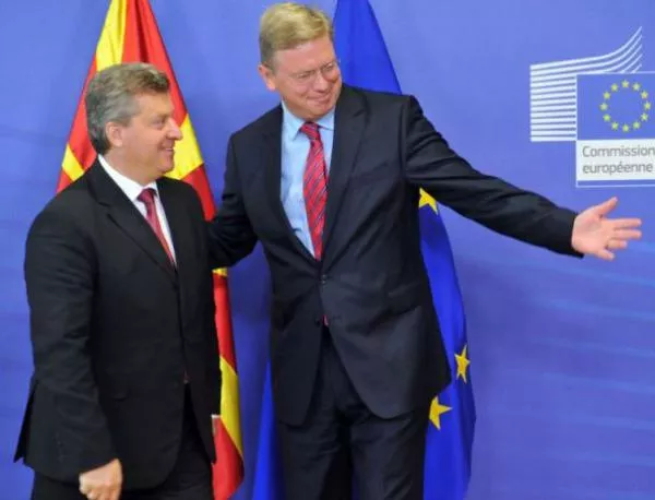 Фюле: България не трябва да блокира Македония за ЕС