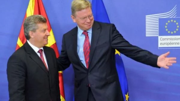 Фюле: България не трябва да блокира Македония за ЕС